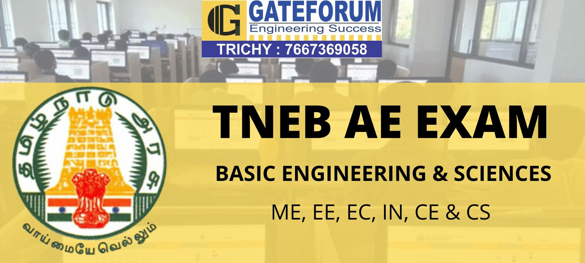 TNEB AE Exam