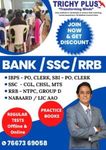 best bank exam coaching in trichy