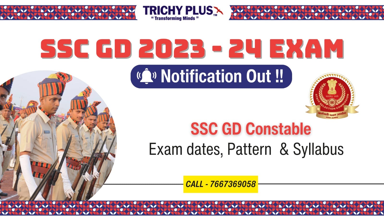 SSC GD Notification