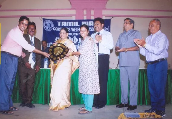 award.webp