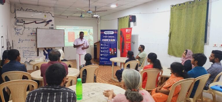Trichy plus room coaching